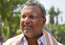 ईडी की याचिका पर कार्ति चिदंबरम को सुप्रीम कोर्ट का नोटिस