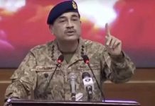 पाकिस्तानी सेना प्रमुख असीम मुनीर ने भारत के खिलाफ दी परमाणु धमकी दी