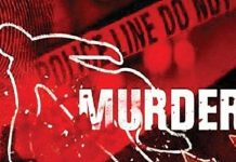 हैदराबाद के कोकापेट में महिला ने की पति की हत्या