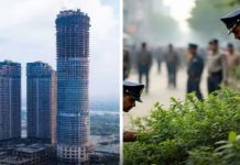 नोएडा की सबसे ऊंची बिल्डिंग सुपरनोवा से गिरकर युवक की मौत