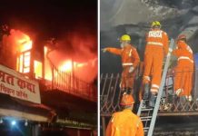 नैनीताल का ऐतिहासिक ओल्ड लंदन हाउस आग से खाक, एक महिला जिंदा जली