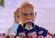 संविधान के झंडाबरदार ही देते रहे बाबा साहब की भावनाओं को दगा : मोदी