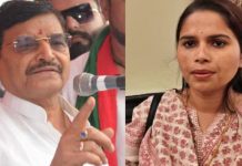 पूजा पाल अब कभी नहीं बन पाएंगी विधायक : शिवपाल यादव