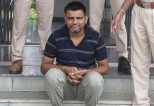 प्रतापगढ में 70 लाख रुपए के गबन आरोप में ग्राम विकास अधिकारी अरेस्ट