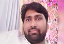 प्रयागराज में अवैध संबंध के कारण पूर्व जिला पंचायत सदस्य की हत्या, रेलवे ट्रैक पर टुकड़ों में मिला शव