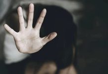 प्रयागराज में कर्जन ब्रिज पर टहल रहे युगल से मारपीट, युवती से रेप