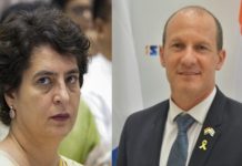 इज़राइली दूत ने प्रियंका गांधी की गाज़ा पर टिप्पणी पर जताई नाराजगी