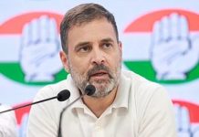 राहुल गांधी की जान के खतरे के दावे वाले मामले में बड़ा यू टर्न