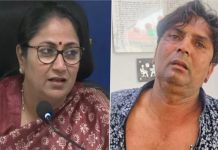 मुख्यमंत्री रेखा गुप्ता पर हमला करने वाला गुजराती समाज भवन में ठहरा था