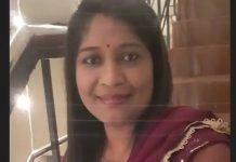 ओडिशा में महिला कर उपायुक्त सरिता बारिक रिश्वत लेते रंगे हाथों अरेस्ट