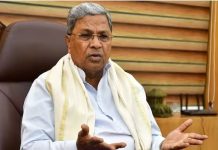 सिद्दारमैया की जीत के खिलाफ भाजपा ने चुनाव आयोग में दर्ज कराई शिकायत