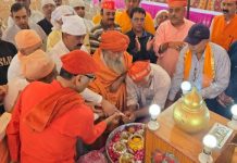 अनासागर जेटी पर चालीहो समापन पर पूजन के साथ सिन्धी समाज का विशाल संगम