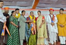 सिन्धूपति महाराजा दाहरसेन के 1356वीं जयन्ती की पूर्व संध्या पर देशभक्ति कार्यक्रम