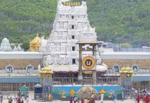 7 सितंबर को चंद्र ग्रहण पर तिरुमला मंदिर 12 घंटे के लिए बंद रहेगा