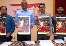 नारायण सेवा संस्थान का 44वां दिव्यांग सामूहिक विवाह 30 अगस्त से