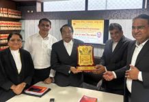 वाणिज्यिक वादों में पूर्व-विवाद मध्यस्थता पर अधिवक्ता परिषद जयपुर प्रांत का स्टडी सर्किल