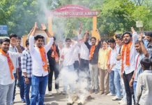 महाराणा प्रताप की वीरभूमि पर अकबर और औरंगज़ेब का महिमामंडन स्वीकार्य नहीं : अभाविप