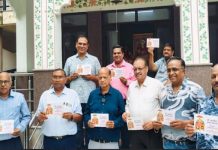 श्री अग्रसेन जयंती महोत्सव की निमंत्रण पत्रिका भेंटकर गणेश जी व अग्रसेन जी को निमंत्रण