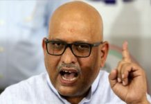 प्रधानमंत्री मोदी के वाराणसी दौरे से पहले लखनऊ में हाउस अरेस्ट किए गए कांग्रेस प्रदेश अध्यक्ष अजय राय