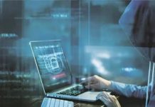 अलवर में करोड़ों की ठगी करने का आरोपी साइबर ठग अरेस्ट