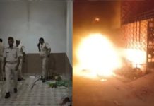 अलवर में नवअंश इंडिया निधि लिमिटेड फाइनेंस कम्पनी के पूर्व अधिकारियों के घर निवेशकों का हमला