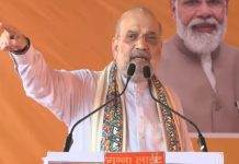 लालू के घोटाले की सूची इतनी लंबी कि पढूं तो सात दिन की भागवत कथा हो जाएगी : अमित शाह