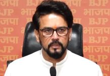 देश में बांग्लादेश और नेपाल जैसे हालात पैदा करना चाहते हैं राहुल : भाजपा