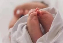 वाराणसी में रेप पीड़िता की नवजात बच्ची की मृत्यु, होगी डीएनए जांच