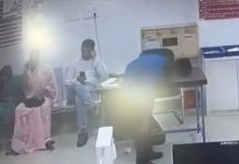 बैतूल में पीएनबी से 30 सेकंड में 2 लाख की चोरी, सीसीटीवी में कैद वारदात