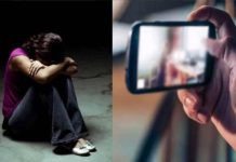 भिण्ड में नाबालिग से दोस्ती कर अश्लील वीडियो बनाकर ब्लैकमेल