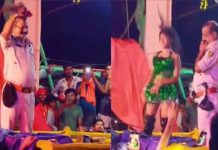 सारण में ड्यूटी के दौरान नाचने के आरोप में पुलिस अवर निरीक्षक सस्पेंड