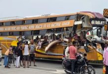 जौनपुर में ट्रेलर से टकराई अयोध्या जा रहे श्रद्धालुओं की बस, 4 की मौत, 9 घायल