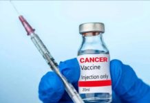 रूसी कैंसर वैक्सीन उपयोग के लिए तैयार