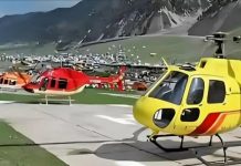 डीजीसीए ने चारधाम यात्रा के लिए हेलीसेवाओं को फिर से शुरु करने की दी अनुमति