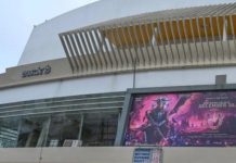 कर्नाटक हाईकोर्ट ने 200 रुपए की फिल्म टिकट पर लगाई रोक