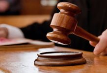 नाबालिग लड़की के खिलाफ पॉक्सो के तहत आरोपपत्र दायर करने पर बॉम्बे हाईकोर्ट की रोक