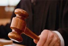 राजस्थान हाईकोर्ट ने दिए पीएचईडी के शीर्ष अधिकारियों के वेतन रोकने के आदेश