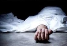 श्रीगंगानगर : बेसमेंट में सीढ़ियों के पास मिली 42 वर्षीय महिला की लाश