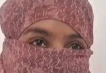 देवरिया में माॅल कारोबारी पर युवती ने लगाया यौन शोषण का आरोप