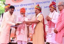 राजस्थान के विश्वविद्यालयों में पंडित दीनदयाल के जीवन दर्शन पर शोध पीठ बनेगी : देवनानी