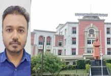 स्वामी विवेकानन्द तकनीकी विश्विद्यालय के उप-कुलसचिव चन्द्राकर की तालाब में दलदल में फंसने से मौत