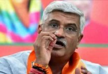 कांग्रेस ने बदले की भावना से निर्दोष लोगों पर कराए झूठे राजद्रोह के मुकदमें : गजेन्द्र सिंह शेखावत