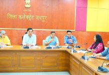 जयपुर में 15 नवंबर को होगा घूमर महोत्सव का भव्य आयोजन