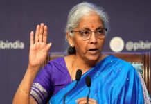 GST में गरीब और मध्यम वर्ग को राहत, ज्यादातर चीजों पर 5 प्रतिशत टैक्स