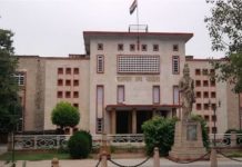 राजस्थान हाईकोर्ट ने जेडीए द्वारा सेंट्रल पार्क क्षेत्र में किए जा रहे निर्माण कार्य पर रोक लगाई