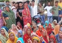 प्रसव के बाद महिला की मौत पर अजमेर के जनाना अस्पताल में हंगामा