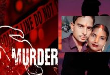 झारखंड में पत्नी ने प्रेमी संग मिलकर करवाई पति की हत्या, तीन अरेस्ट