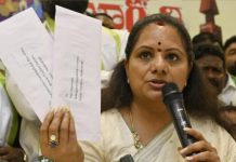 कविता ने बीआरएस और विधान परिषद की सदस्यता से दिया इस्तीफा