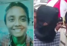 आरजी कर मेडिकल कॉलेज की छात्रा की संदिग्ध मौत, दाेस्त अरेस्ट