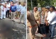 लखनऊ में सपा मुख्यालय के बाहर युवक ने किया आत्मदाह